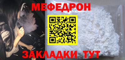 кокаин перу Прохладный