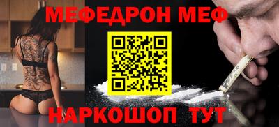 гашишное масло Отрадный