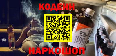 гашишное масло Отрадный