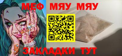 ALPHA PVP Павлово