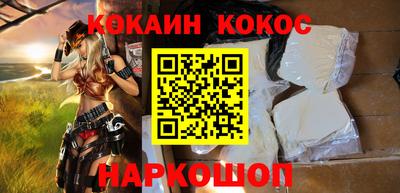 ALPHA PVP Павлово