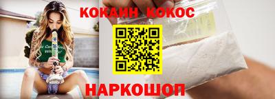 ALPHA PVP Павлово
