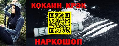 меф VHQ Протвино
