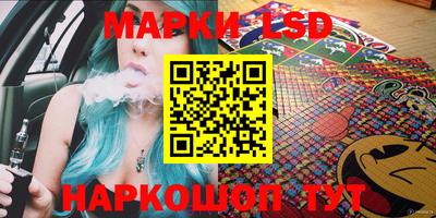 гашишное масло Отрадный