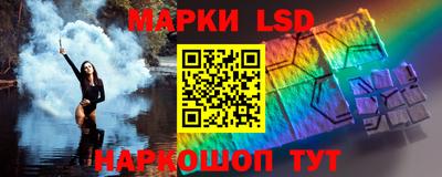 ALPHA PVP Павлово