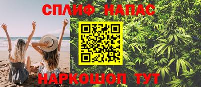ALPHA PVP Павлово