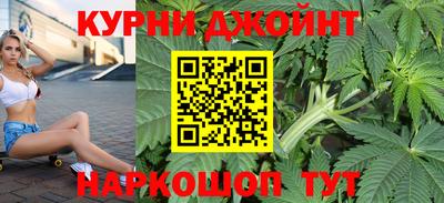 ALPHA PVP Павлово