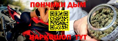 ALPHA PVP Павлово