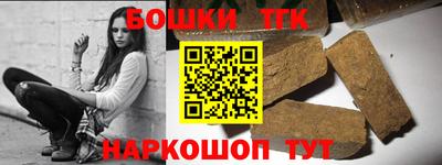 ALPHA PVP Павлово