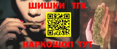 меф VHQ Протвино