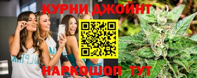 ALPHA PVP Павлово