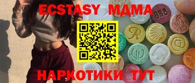 кокаин перу Прохладный