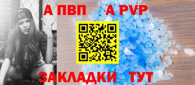 гашишное масло Отрадный
