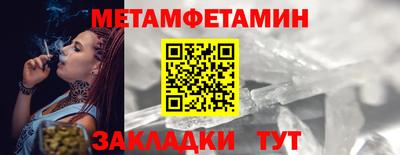 гашишное масло Отрадный