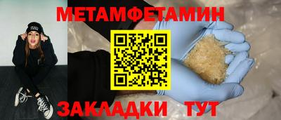 гашишное масло Отрадный