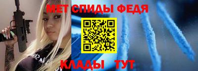 ALPHA PVP Павлово