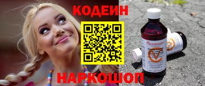 соль курить ск Отрадное