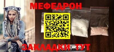 ALPHA PVP Павлово