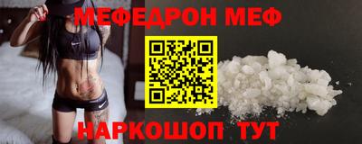 гашишное масло Отрадный