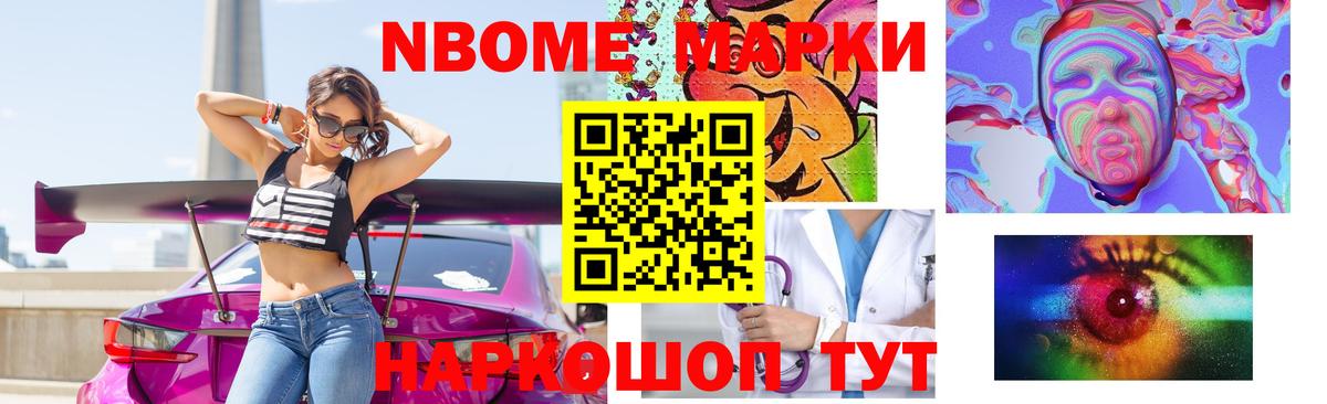 LSD-25 экстази ecstasy  Лсд 25 экстази кислота  Воткинск  Вход с VPN 